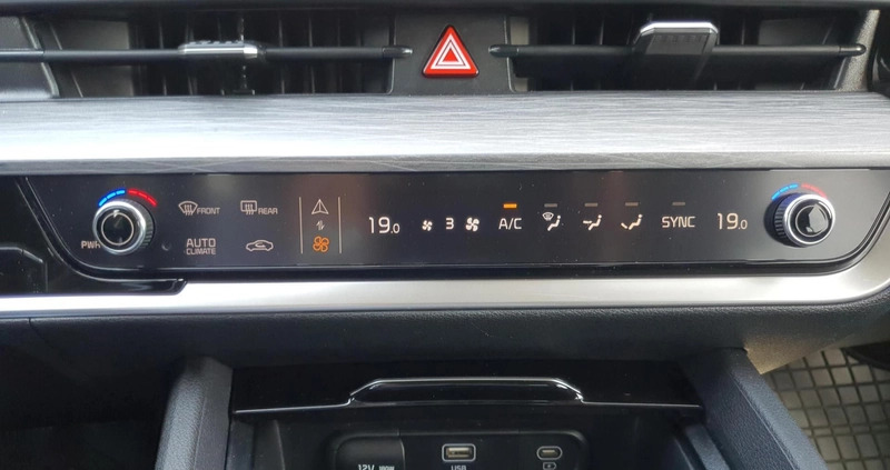 Kia Sportage cena 134500 przebieg: 29532, rok produkcji 2023 z Supraśl małe 352